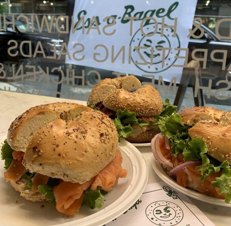 NYC: Ess-a-Bagel Making, Baking, & Tasting&nbsp;Experience